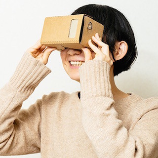 スマホでモデルルームを疑似体験できる「ハコマンションVR」