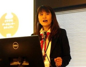 トレンドマイクロの2015年法人向け事業戦略 - 注目は「Office365」と「マイナンバー」