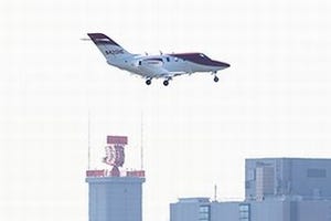 ホンダ、小型ビジネスジェット機「HondaJet」を日本で初公開