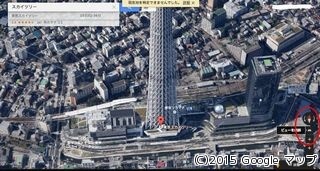 知らないと損をするGoogle Mapsを使いこなすための機能7選