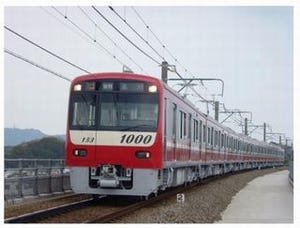 京急、平成27年度設備投資計画発表 - 新型車両「新1000形」新造