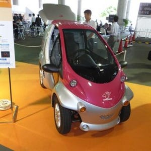 人とくるまのテクノロジー展2015 - 今買える超小型EV「コムス」