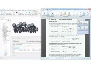 PTC、IoTプラットフォーム「ThingWorx」の新バージョン