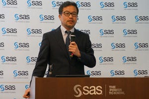 データ分析の才能を有する人材を増やす、SASの3つの施策とは?