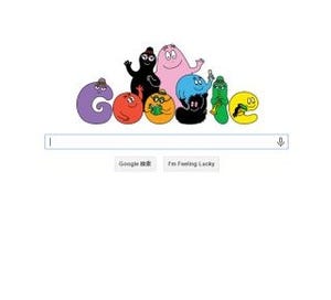 検索は災害情報の重要なインフラに - Google先生が見たニッポンの2015年5月