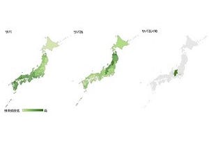 クックパッドトレンド調査ラボ、有償レポートとして県別データを提供