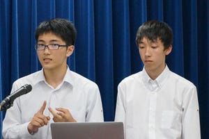 史上最年少の「スーパークリエータ」が誕生! - IPA 2014年度未踏IT人材発掘・育成事業