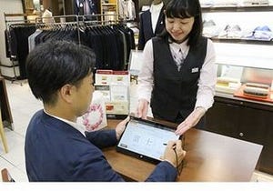 高島屋、タブレットを活用したポイントカード受け付けシステム構築