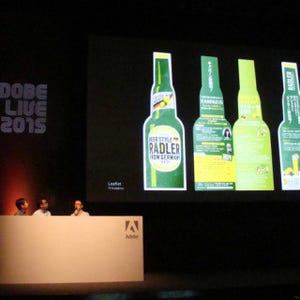 プロのデザイナーが「意外と便利」と評価する新機能・サービスは? - Adobe Live 2015