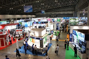 一般企業にも適し“身近”になったオブジェクトストレージ - Interop Tokyo 2015