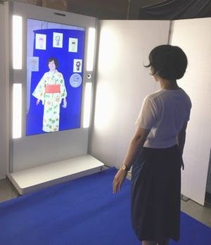 松屋、銀座店で東芝のICT活用した浴衣のバーチャル試着と同時通訳