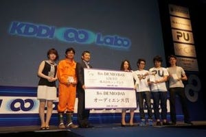 地方創生とGoogle、KDDI ∞ Laboの"次"は?