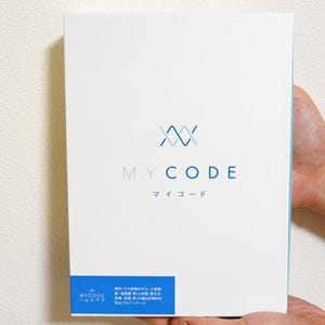 DeNAの遺伝子検査「MYCODE」を体験! - 脳血管の疾患が平均より4倍発症しやすいことが判明