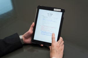 竹中工務店、iPadで技術書類をどこでも閲覧できる環境を整備