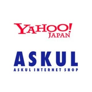 ヤフー、アスクルを連結子会社化