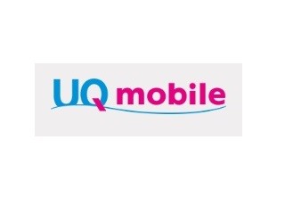 「UQ WiMAX」と「UQ mobile」のサービス会社が合併