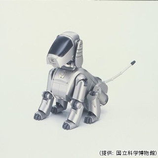 未来技術遺産に「AIBO」や漱石も愛用した胃腸薬など - 国立科学博物館