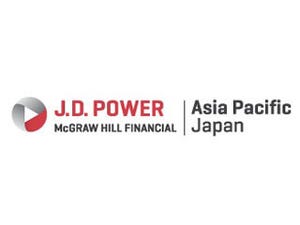 法人向けIP/直収電話サービス顧客満足度、KDDIが3年連続で首位 - J.D.Power