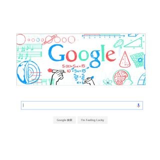 この夏、何回「暑い」って検索した? - Google先生が見たニッポンの2015年8月