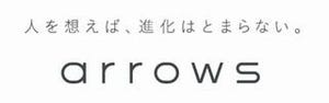 富士通、個人向けスマートフォン/タブレットのブランドロゴを刷新