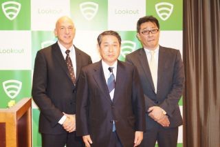 スマホセキュリティ「Lookout」が法人市場に参入、CTCが販売代理店に