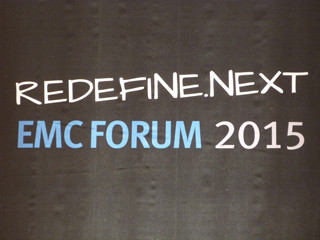 EMC FORUM 2015を開催－2020年に第3のプラットフォームは2兆ドル市場に拡大