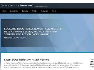 3種類の新たなリフレクションDDoS攻撃、アカマイが注意喚起
