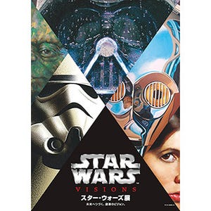 神奈川県・横浜でスター・ウォーズ展 -撮影で使用のライトセーバーも展示