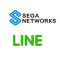 セガネットワークスとLINE、マーケティングパートナーとして協業