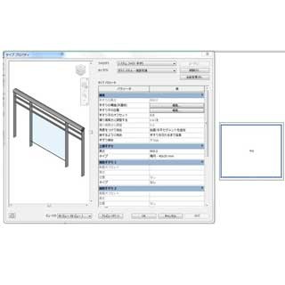 オートデスク、「Autodesk Revit 2016 R2」の提供を開始