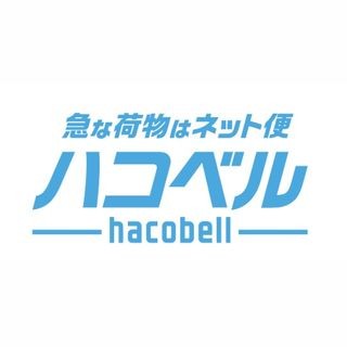 ラクスル、利用者と配送業者をアプリでマッチングするシェアリングサービス