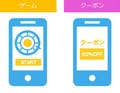 KCCS、公式アプリ向けO2Oソリューション「KANADE APPS」を提供開始