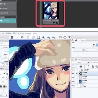 CLIP STUDIO PAINT、Apple Pencilにも対応する描画アプリと連携