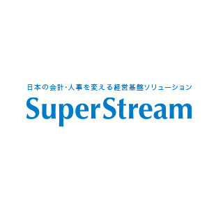 スーパーストリーム、でんさいネットなどに対応した債務管理システムを販売