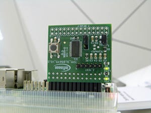 オートモーティブ ワールド2016 - 自動車のあらゆる通信を守るセキュリティを提供するInfineon