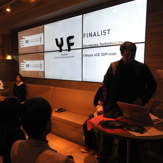 YouFab Global Creative Awards 2015、グランプリは3Dプリンタ×ワンピース