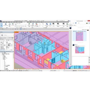 Autodesk、設計業務のコラボレーションを実現するクラウド製品の日本語版