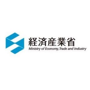 経済産業省、企業の情報漏えい対策をまとめたハンドブックを公開