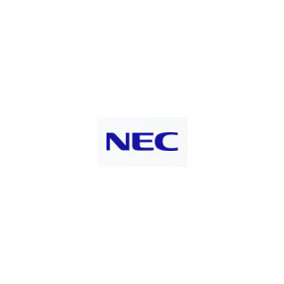 NEC、小売業で発生するデータを店舗とクラウド双方で処理可能なシステム