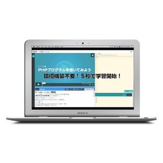 paiza、美少女キャラとPythonを学ぶレッスン動画を無料公開