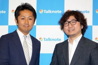 元LINE 森川氏が社内SNSでも「スタンプ機能」を推した理由