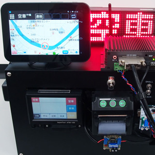 VIA Technologies、Japan Taxiとの協業を説明