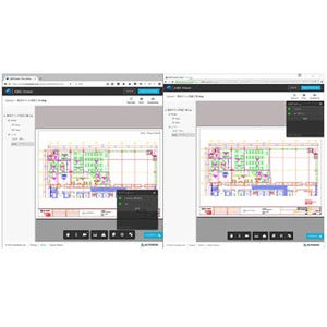 オートデスク、「Autodesk AutoCAD」シリーズの最新バージョンを発表