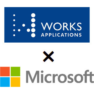 ワークスが国内初、日本MSのクラウドソリューションプロバイダに