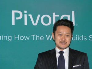 Pivotal、2016年は企業のデジタルトランスフォーメーションの支援に注力