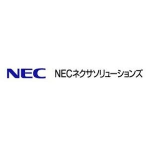 NECネクサ、疑似演習を利用できる標的型攻撃メール対策eラーニング