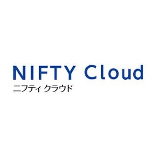 ニフティクラウドとAcronis Backup Cloudが連携