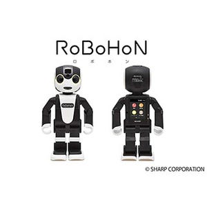 シャープのモバイル型ロボット電話「ロボホン」の販売を開始-DMM.com