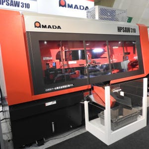 INTERMOLD 2016 - アマダマシンツール、生産性2倍の新型超速バンドソー