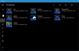 "デスクトップPC"で使えるUWPアプリ「OneDrive」がバージョンアップ